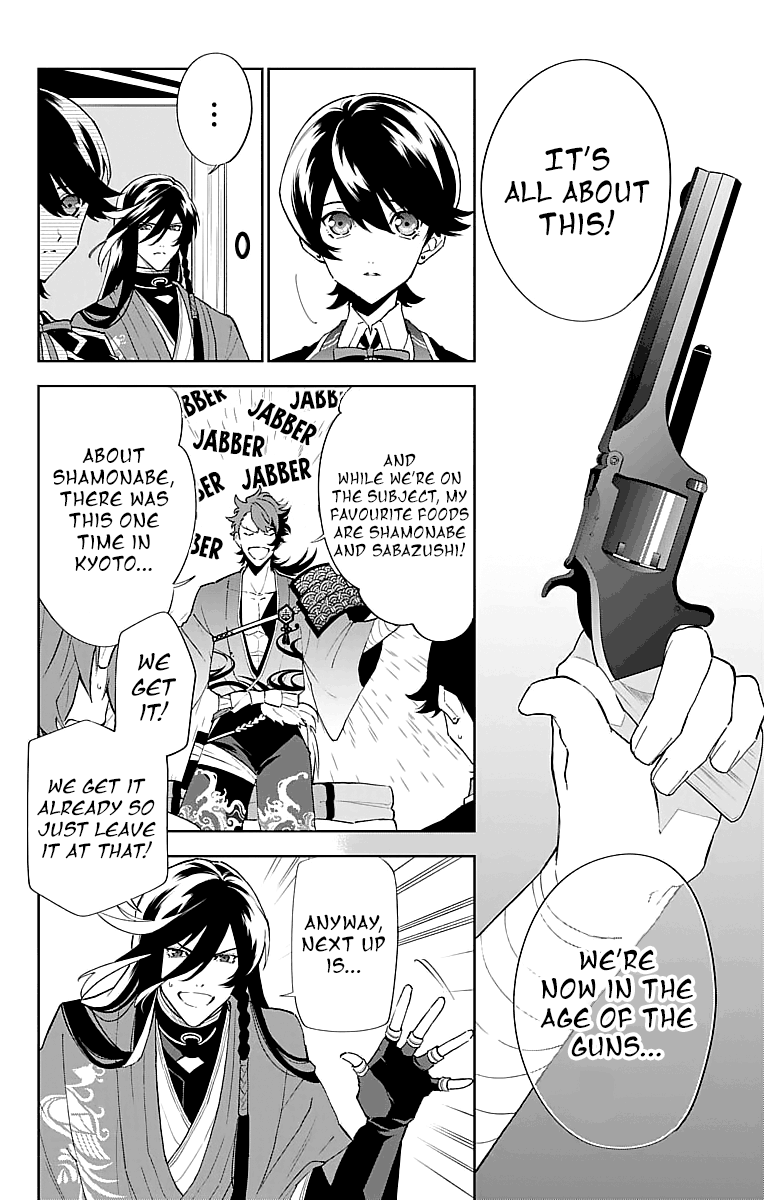 Katsugeki / Touken Ranbu Commanding Officer (Part 2) 第12页