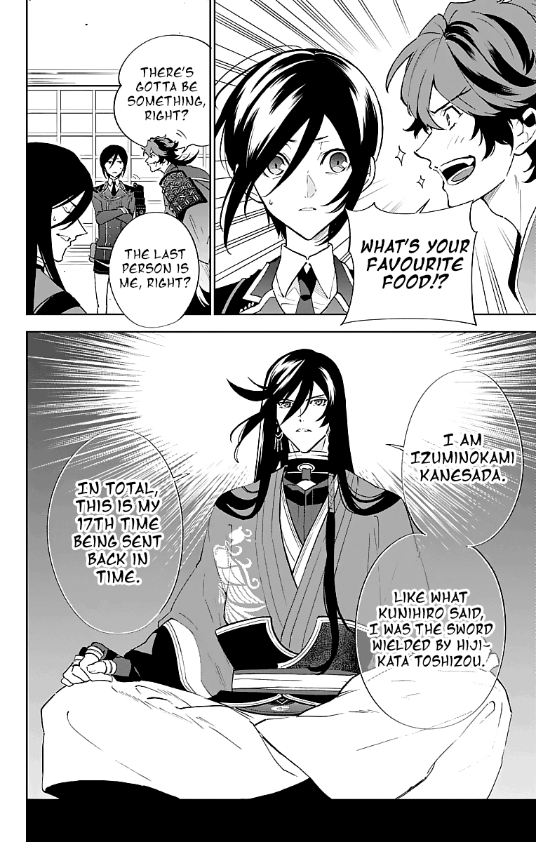 Katsugeki / Touken Ranbu Commanding Officer (Part 2) 第14页