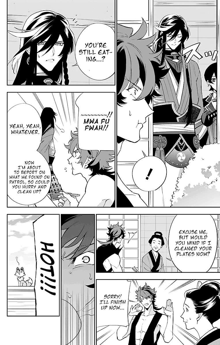Katsugeki / Touken Ranbu Commanding Officer (Part 2) 第4页