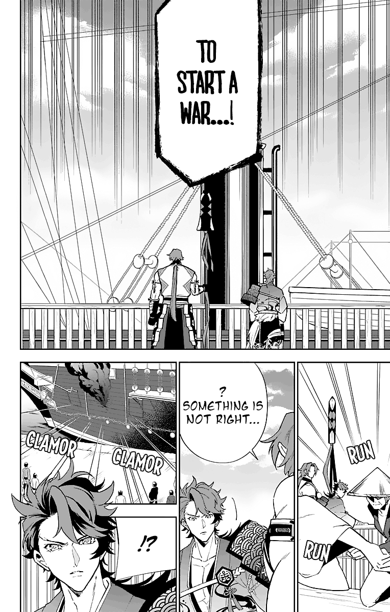 Katsugeki / Touken Ranbu Commanding Officer (Part 2) 第34页
