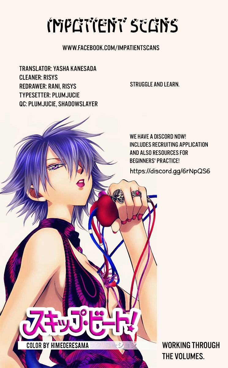 Katsugeki / Touken Ranbu Commanding Officer (Part 2) 第37页