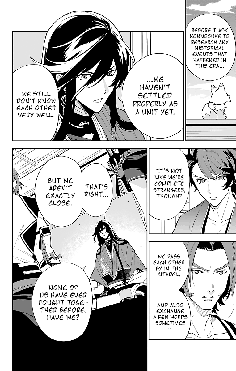 Katsugeki / Touken Ranbu Commanding Officer (Part 2) 第6页