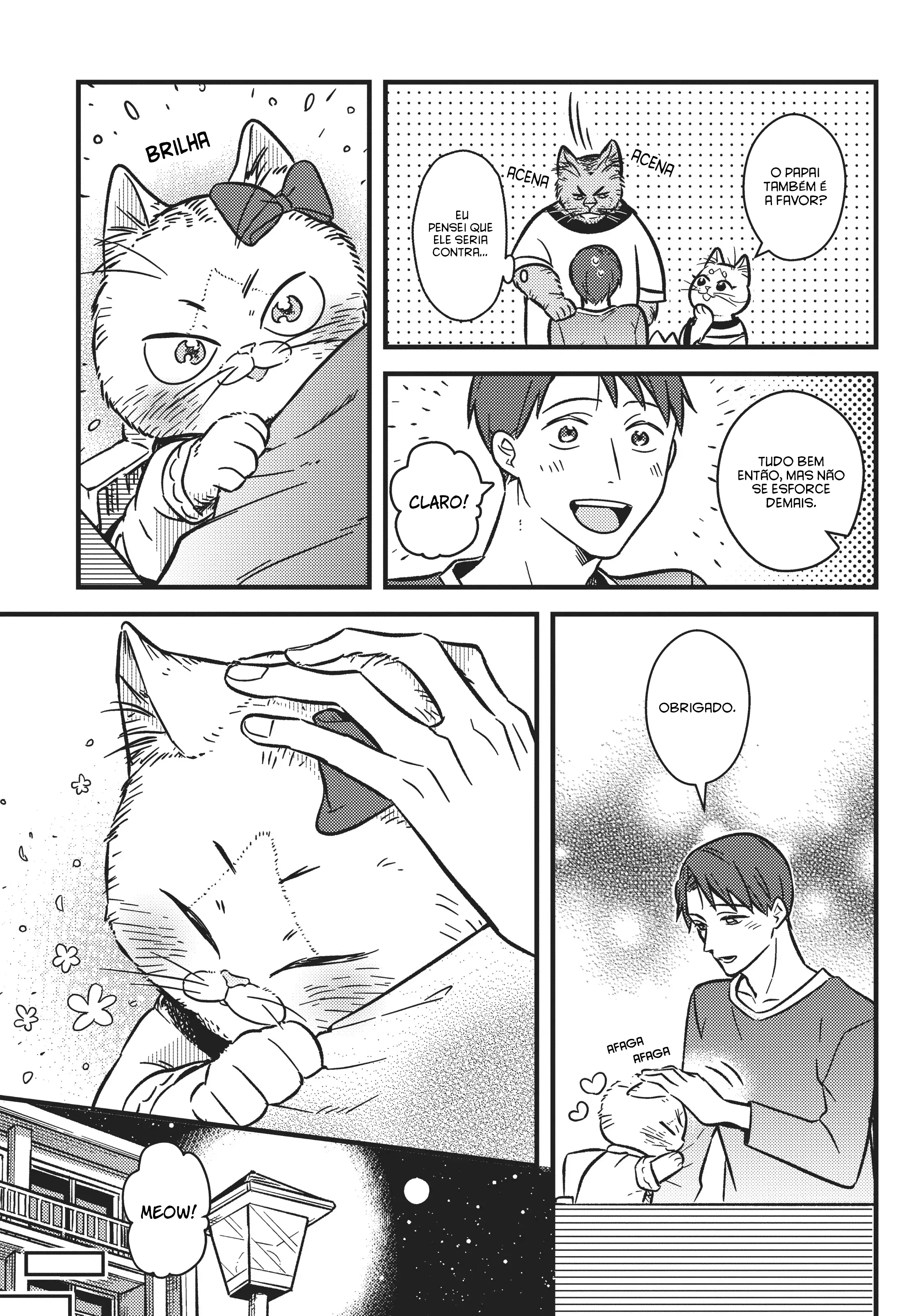 My Sister, The Cat Vol. 1 Ch. 2 第4页