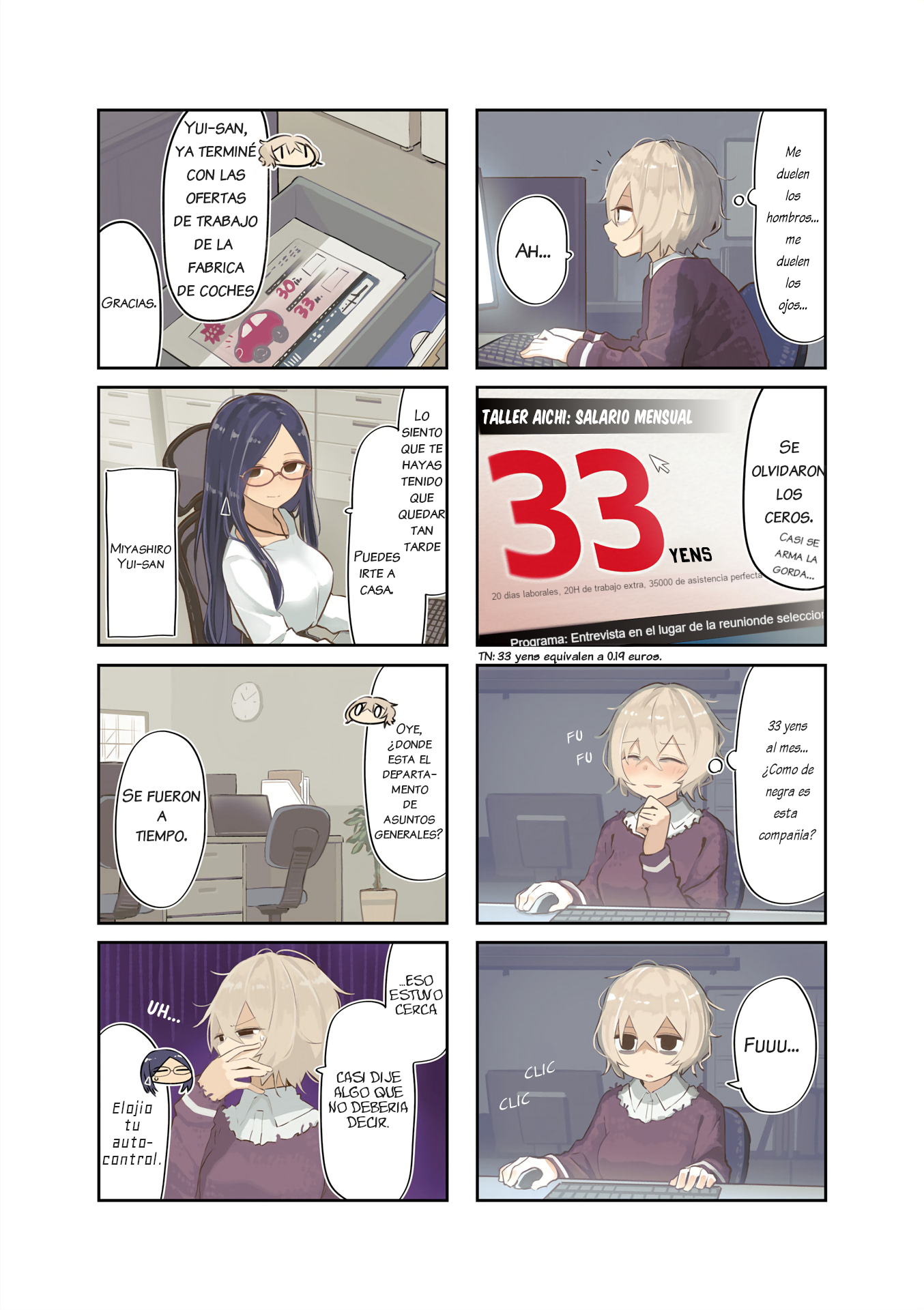 Hogushite, Yui-san Primera experiencia 第2页