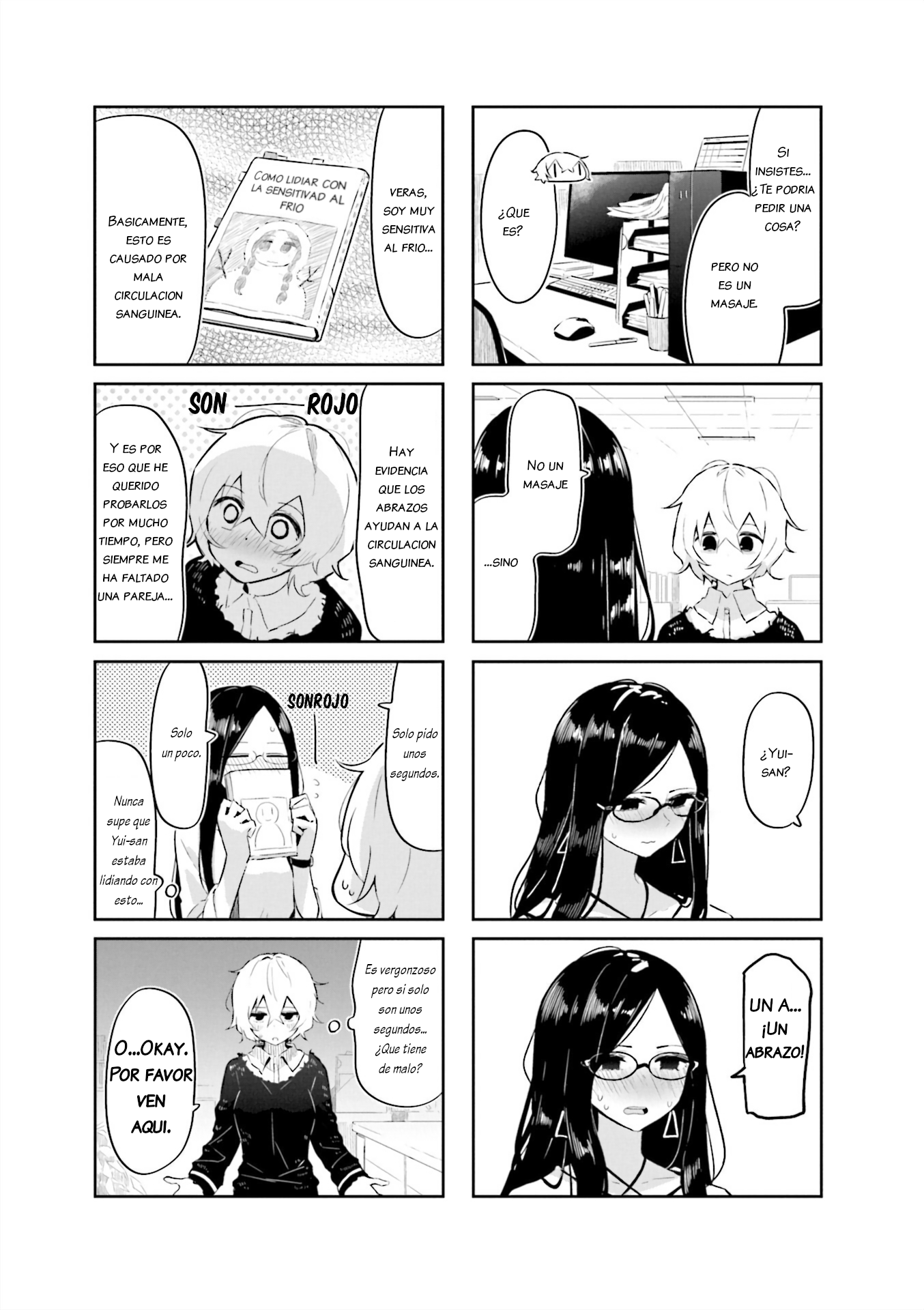 Hogushite, Yui-san Primera experiencia 第7页