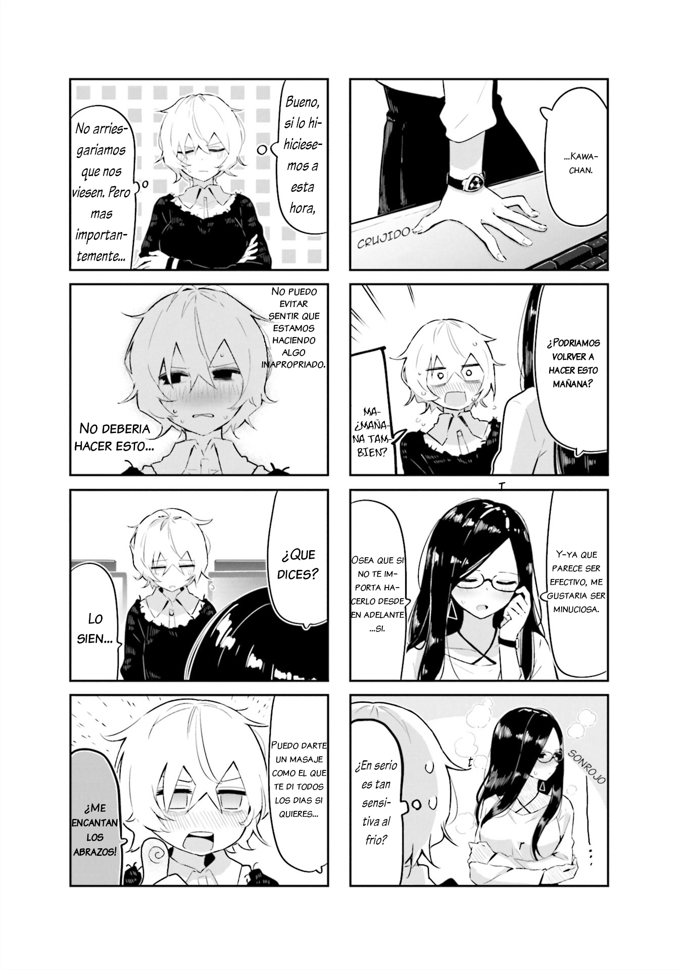 Hogushite, Yui-san Primera experiencia 第9页