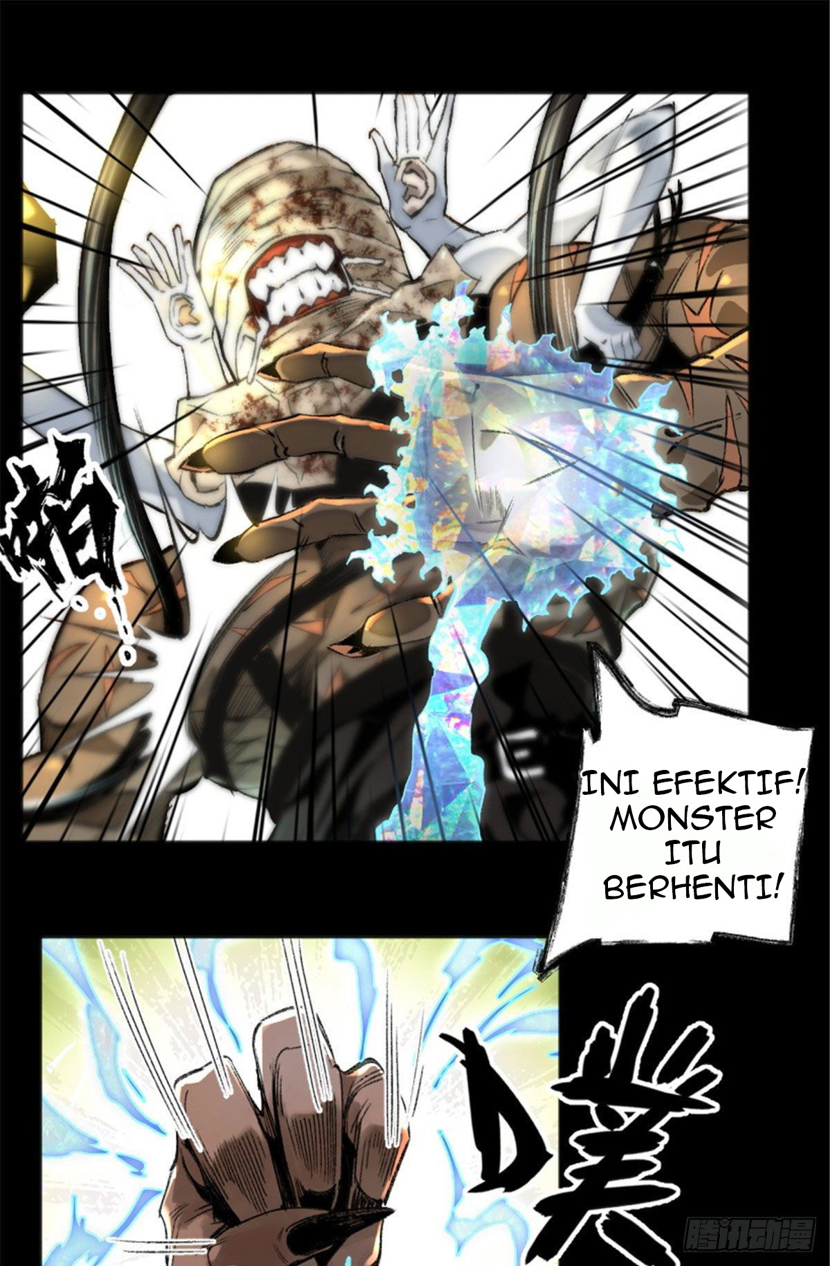 Tomorrow’s Disaster Dunia Sudah Berakhir? 第5页