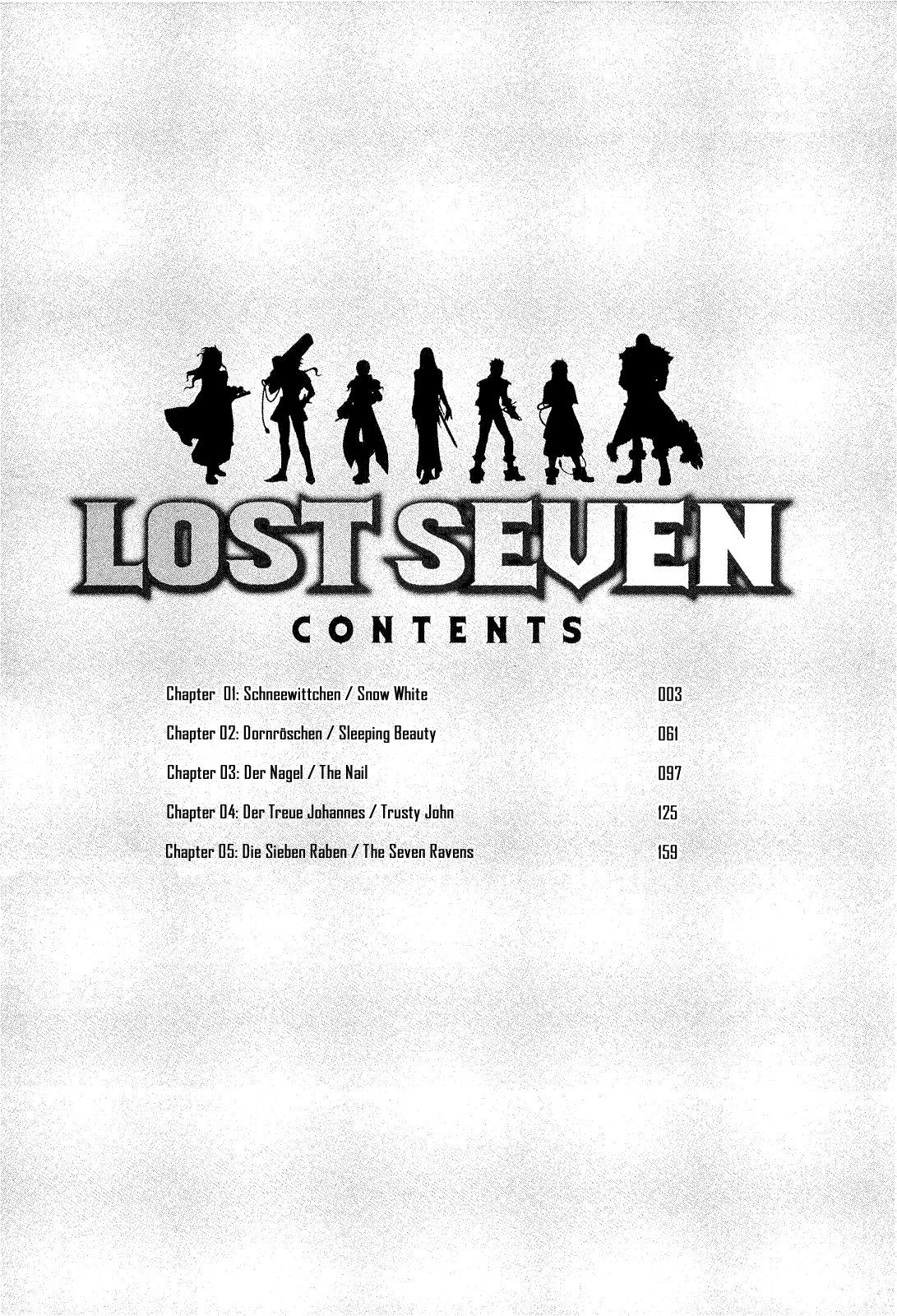 Lost Seven 第4页