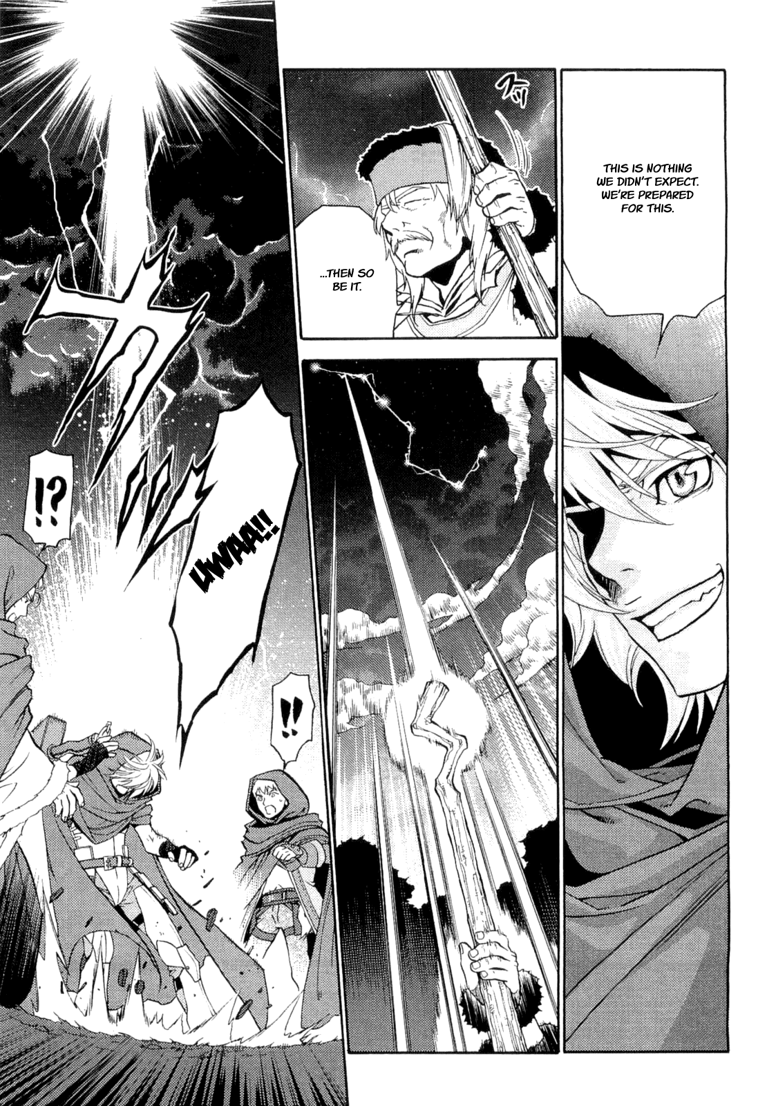 Lost Seven 第7页