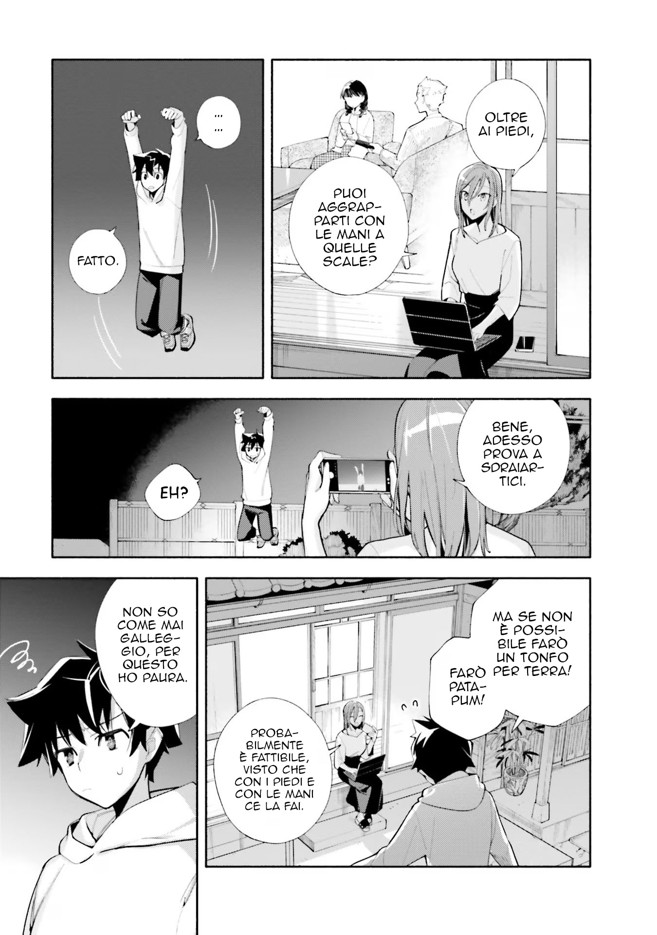 God Bless the Mistaken Sopra e sotto lo stesso cielo 第13页