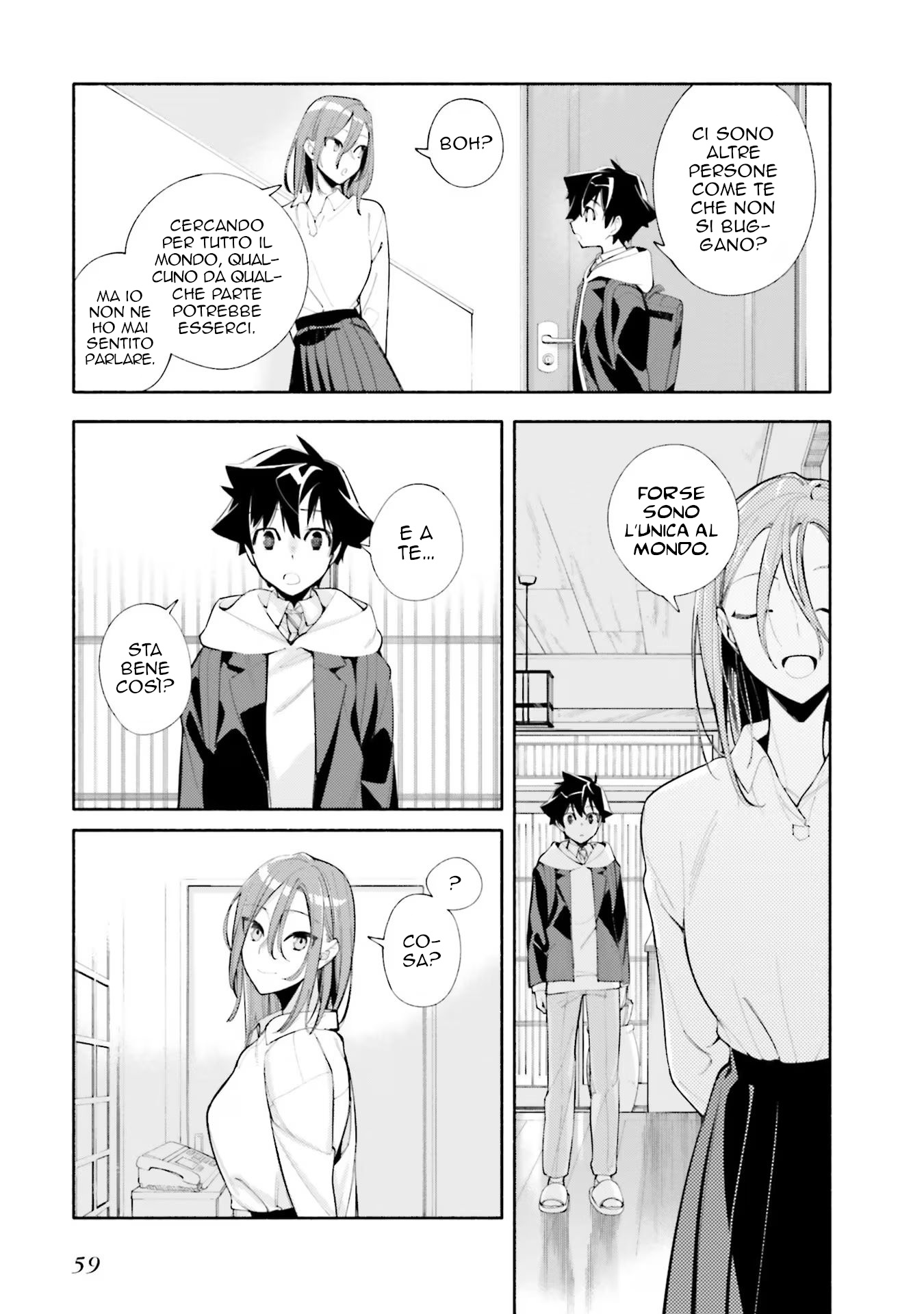 God Bless the Mistaken Sopra e sotto lo stesso cielo 第19页