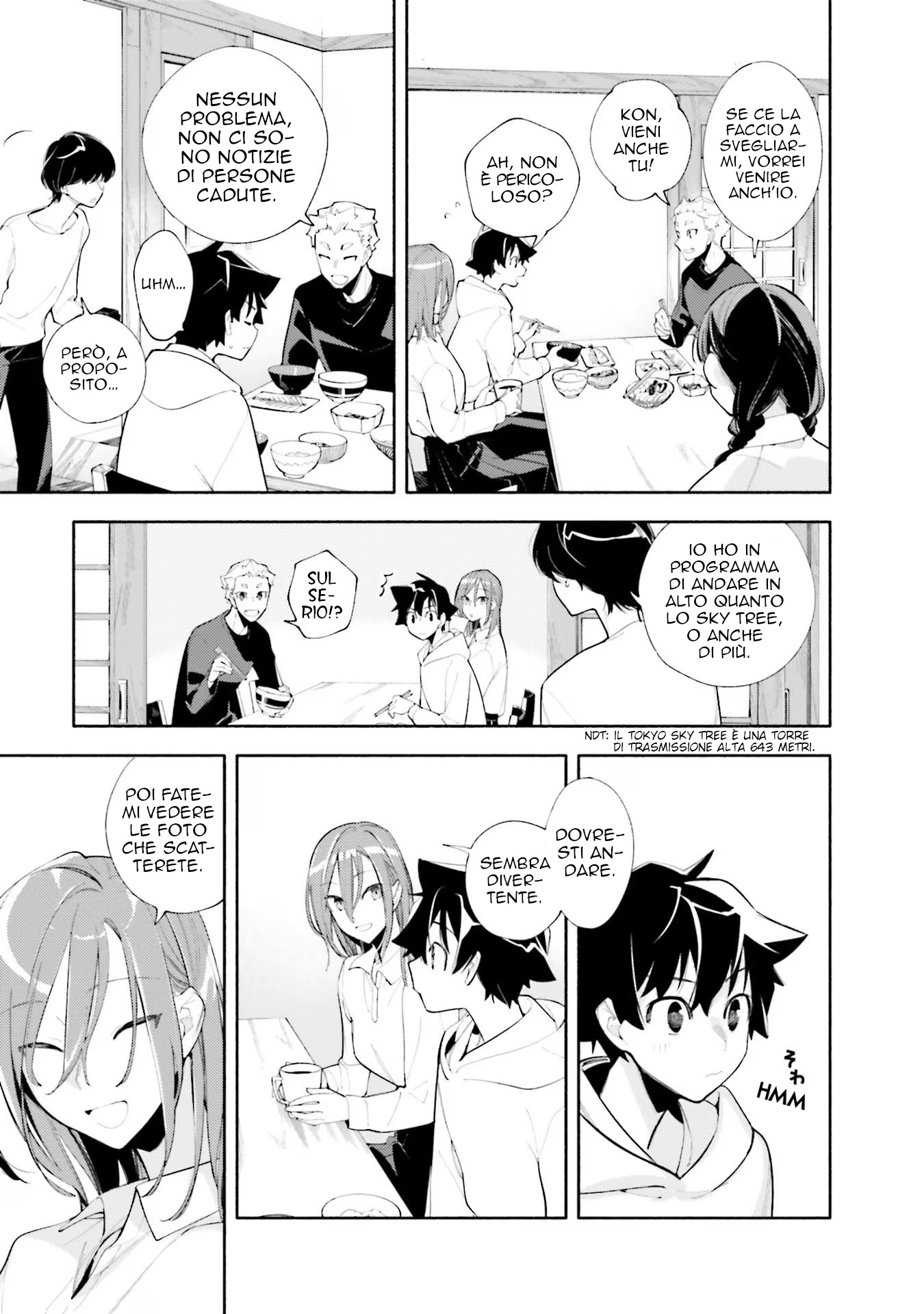 God Bless the Mistaken Sopra e sotto lo stesso cielo 第21页
