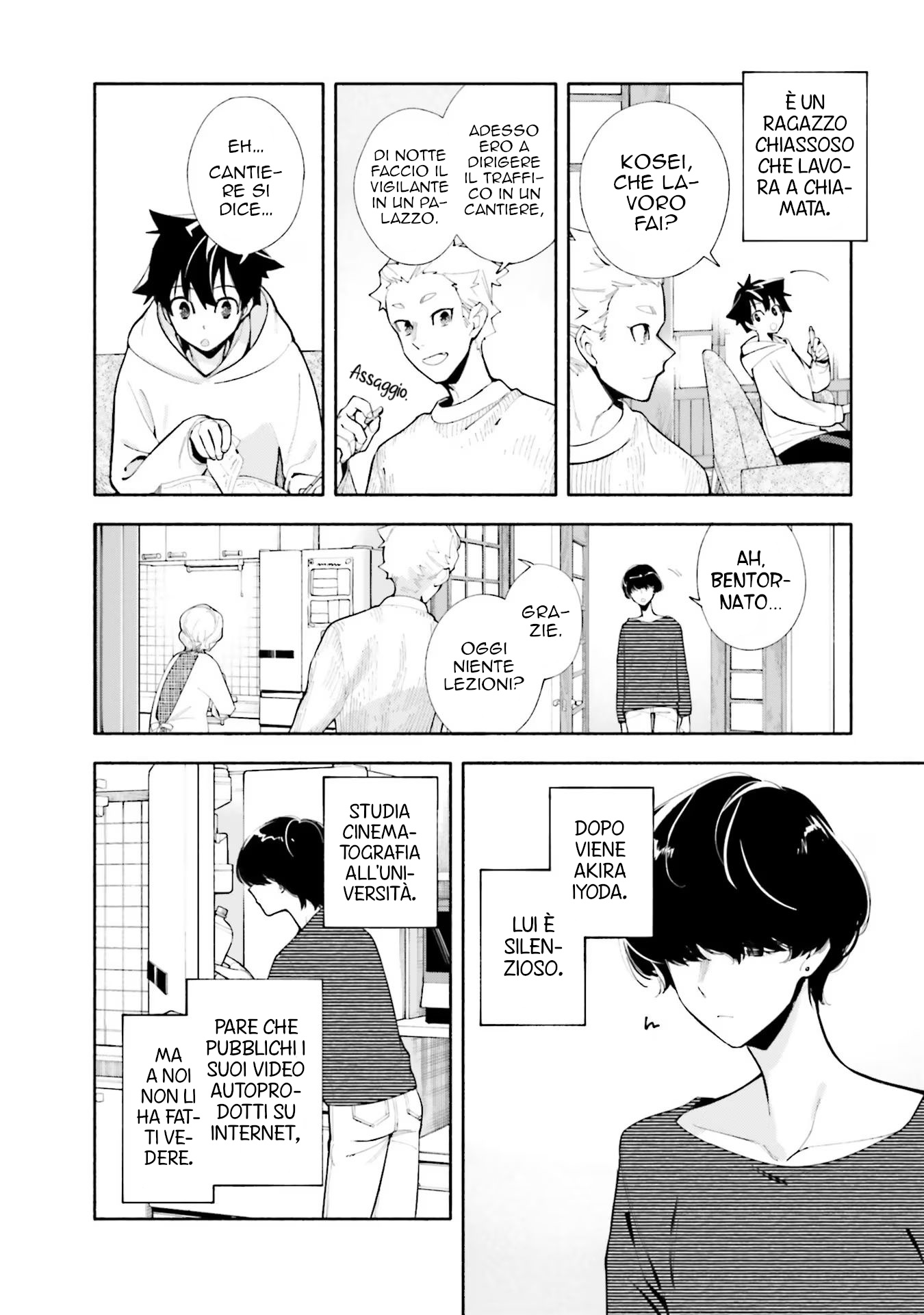 God Bless the Mistaken Sopra e sotto lo stesso cielo 第6页