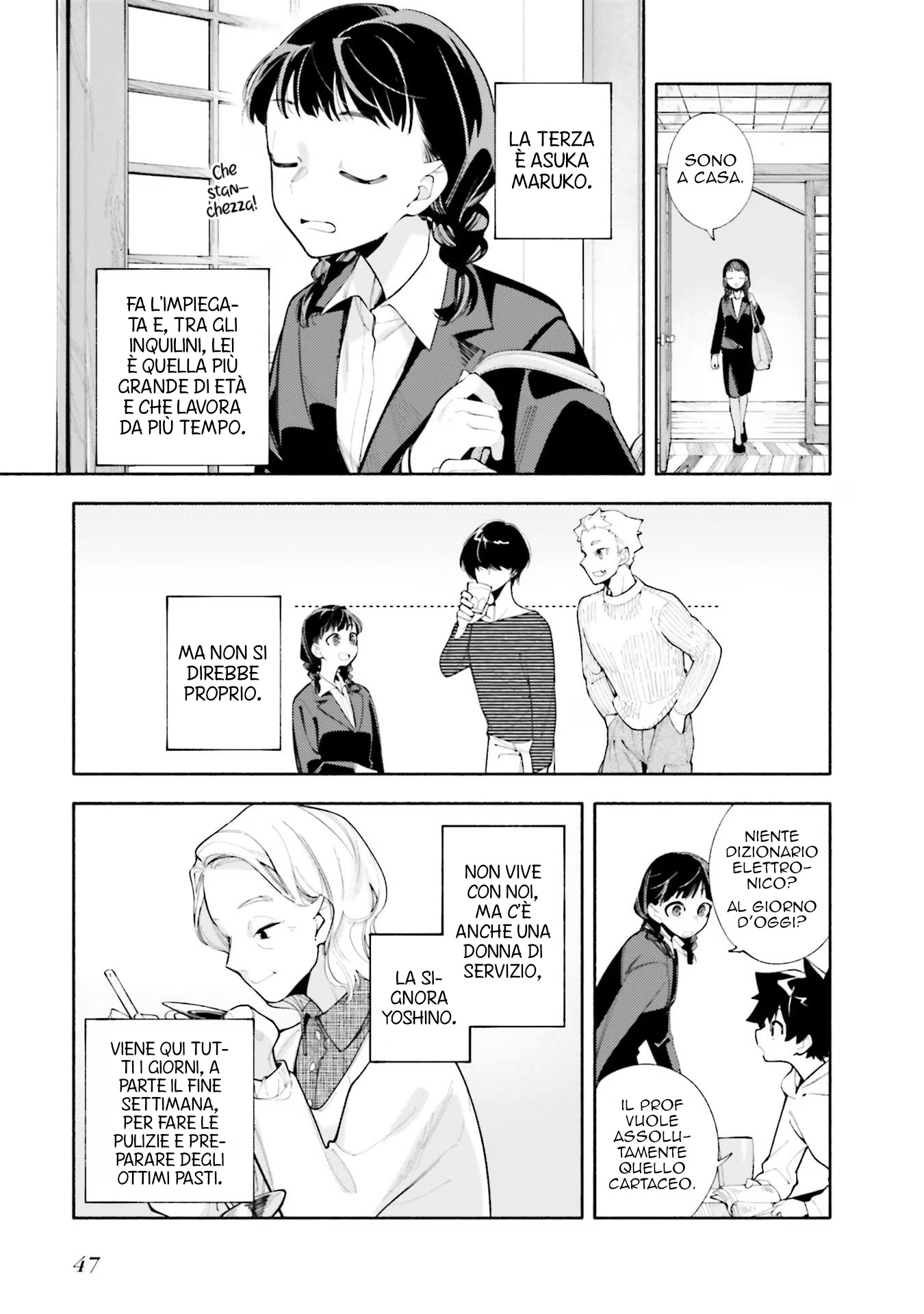 God Bless the Mistaken Sopra e sotto lo stesso cielo 第7页