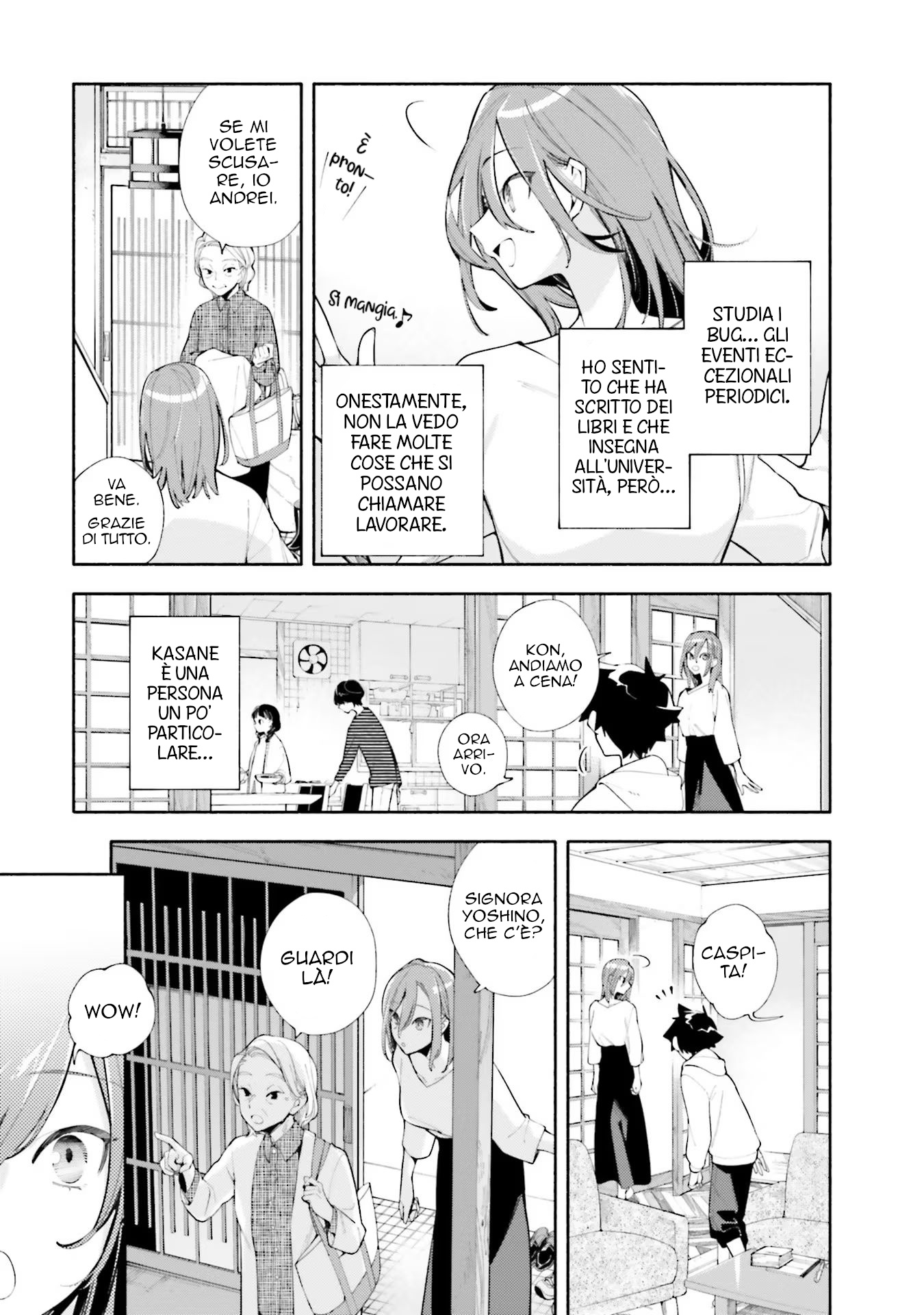 God Bless the Mistaken Sopra e sotto lo stesso cielo 第9页