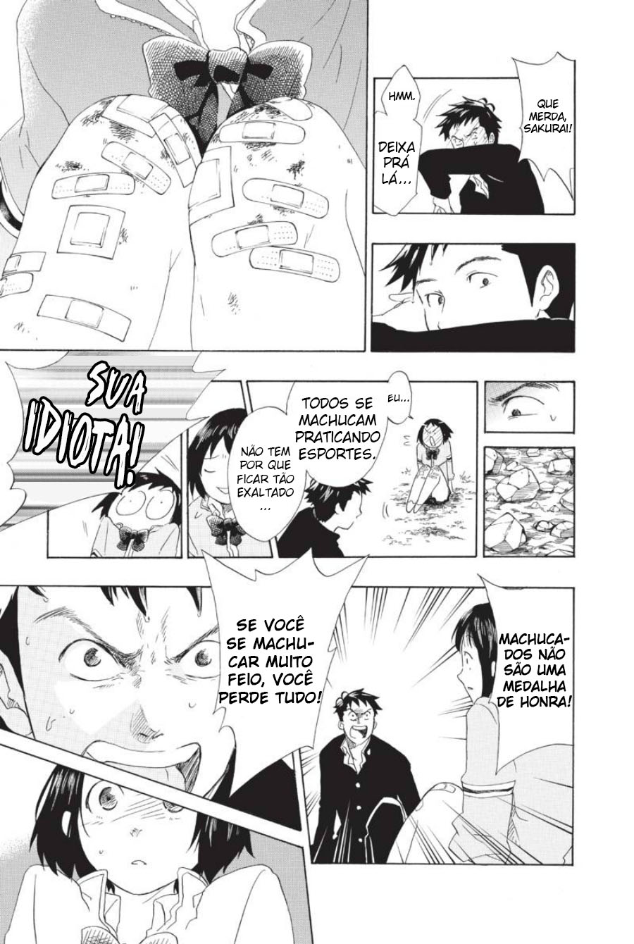 Cross Manage Vol. 1 Ch. 1 第45页