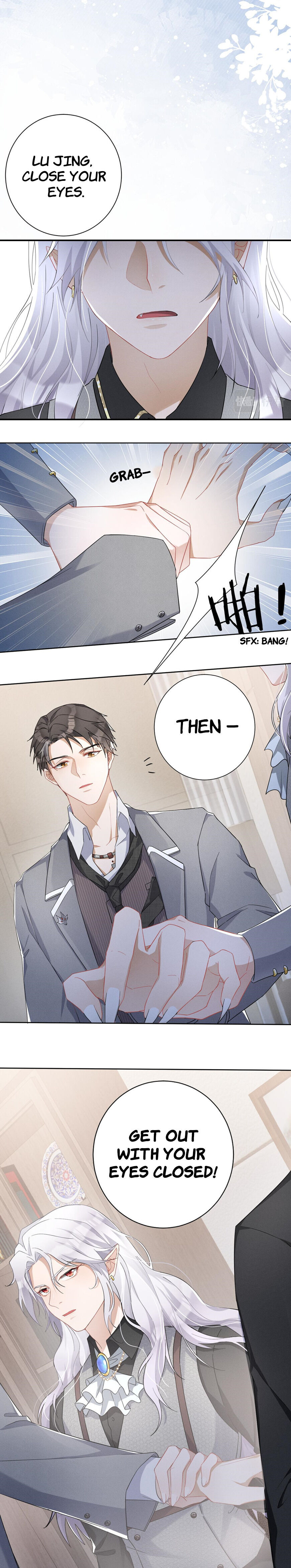 Tying up My Wolf Ch. 1 第11页
