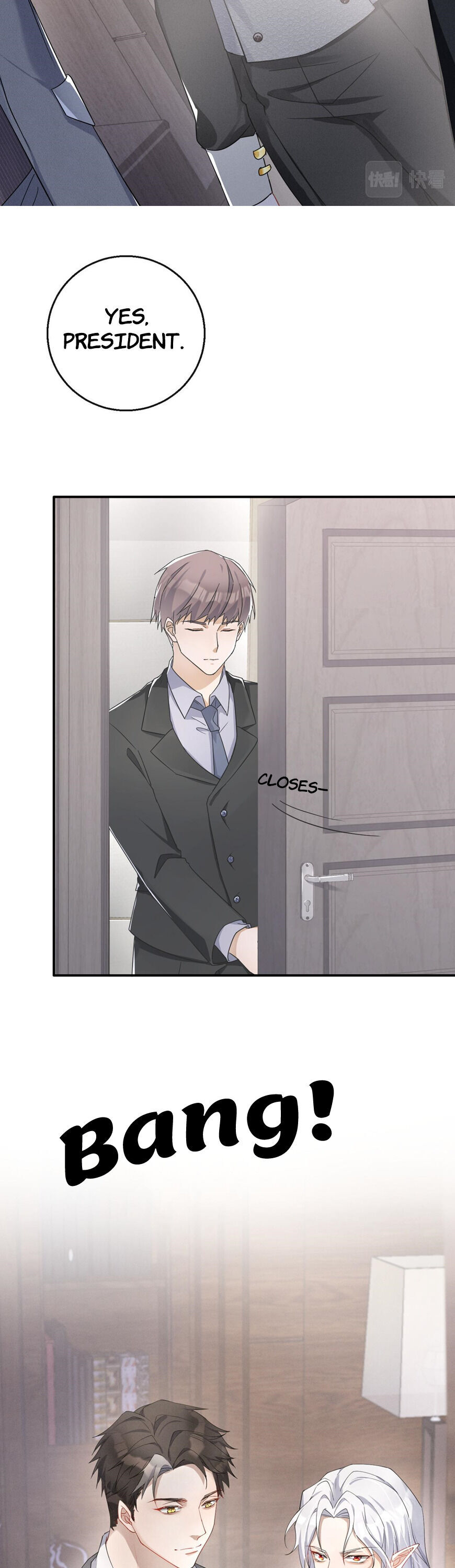 Tying up My Wolf Ch. 1 第12页