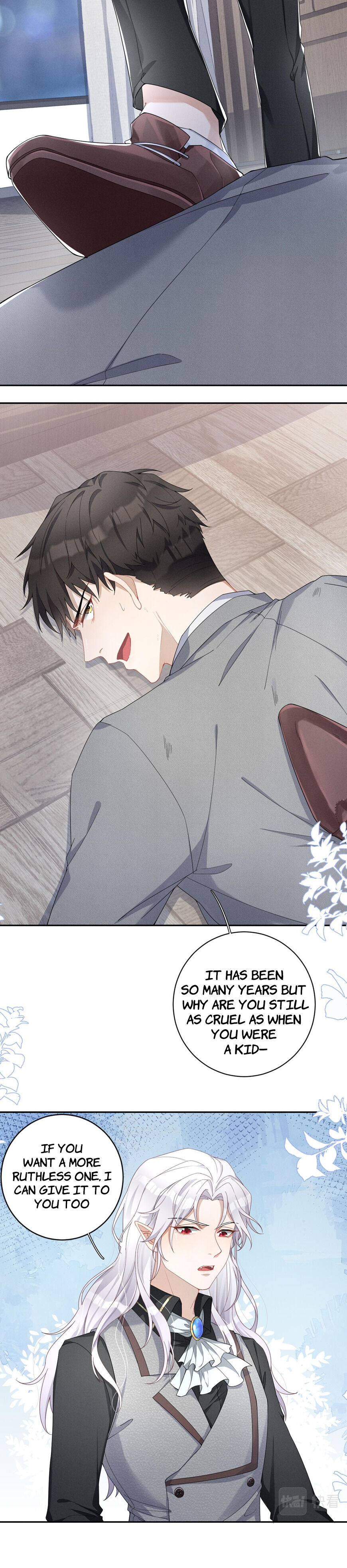 Tying up My Wolf Ch. 1 第17页