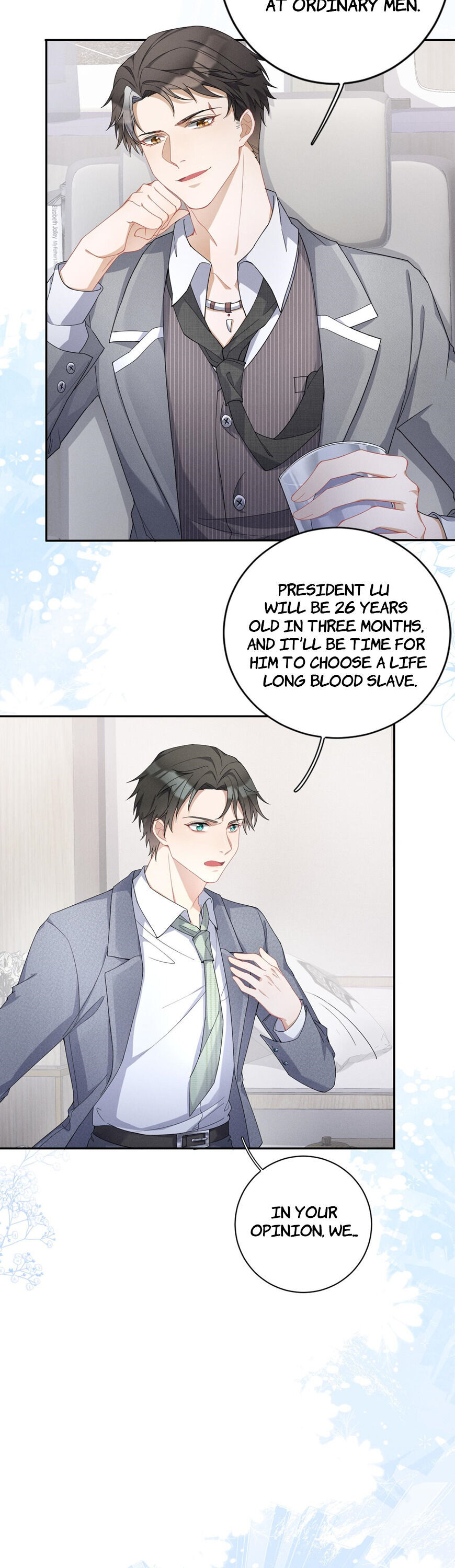 Tying up My Wolf Ch. 1 第21页