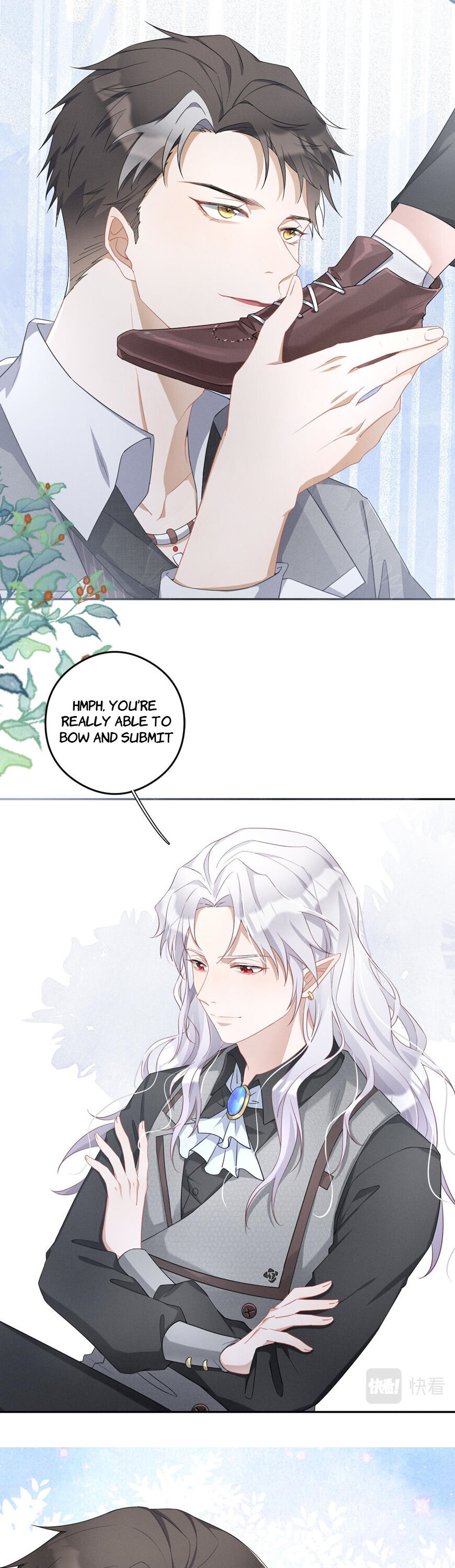 Tying up My Wolf Ch. 1 第24页