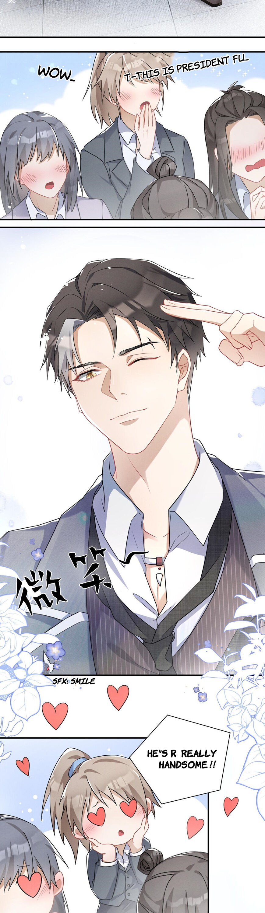 Tying up My Wolf Ch. 1 第4页