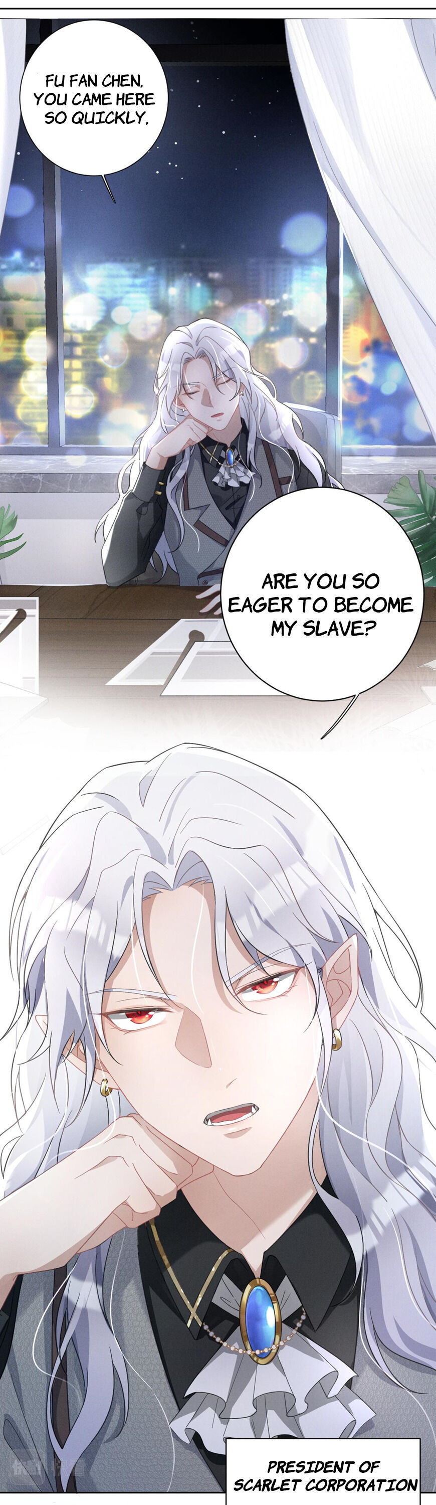 Tying up My Wolf Ch. 1 第6页