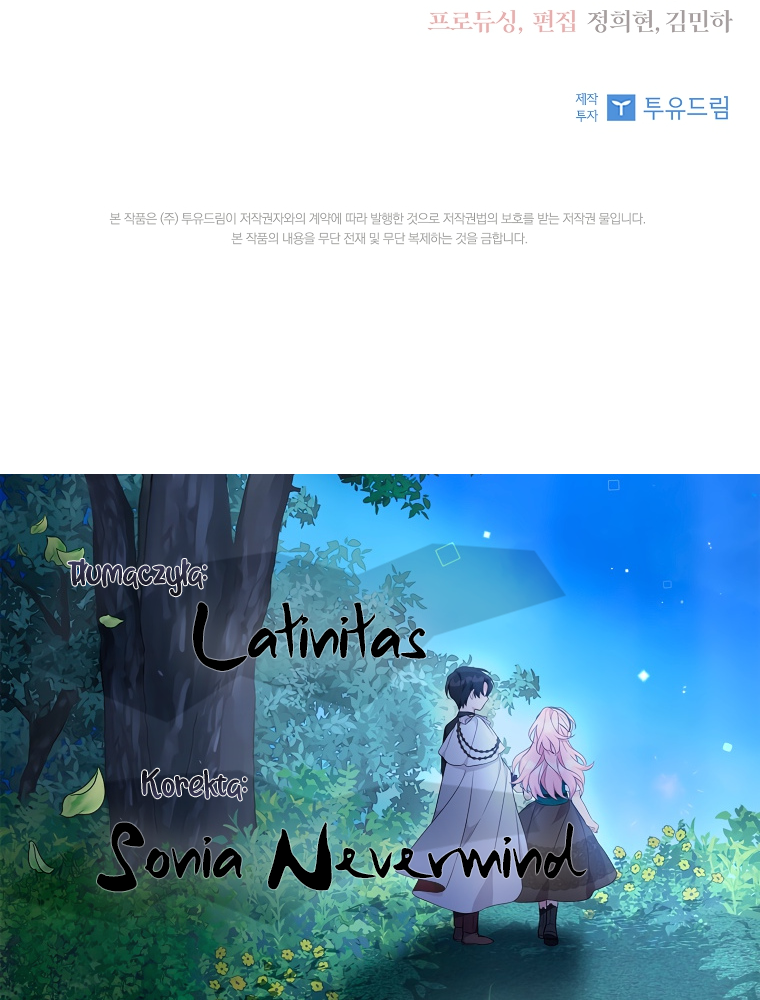 The Little Lady Behind the Villain Vol. 1 Ch. 2 第102页