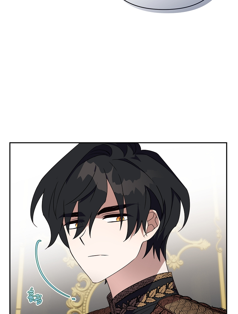 The Little Lady Behind the Villain Vol. 1 Ch. 2 第14页
