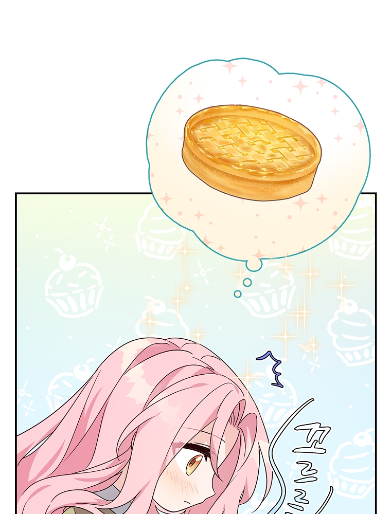 The Little Lady Behind the Villain Vol. 1 Ch. 2 第43页