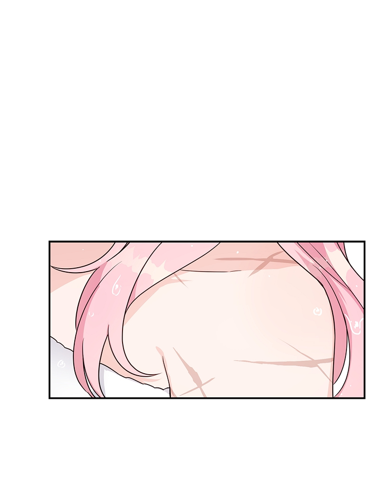 The Little Lady Behind the Villain Vol. 1 Ch. 2 第75页