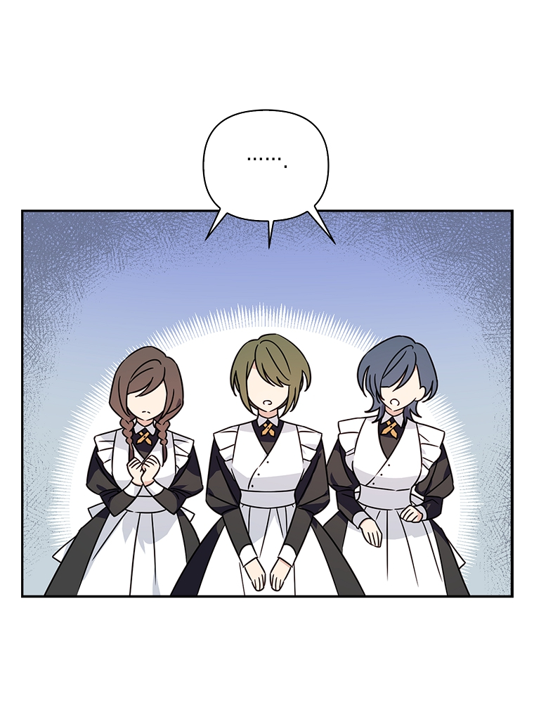 The Little Lady Behind the Villain Vol. 1 Ch. 2 第76页