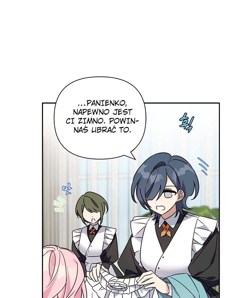 The Little Lady Behind the Villain Vol. 1 Ch. 2 第77页