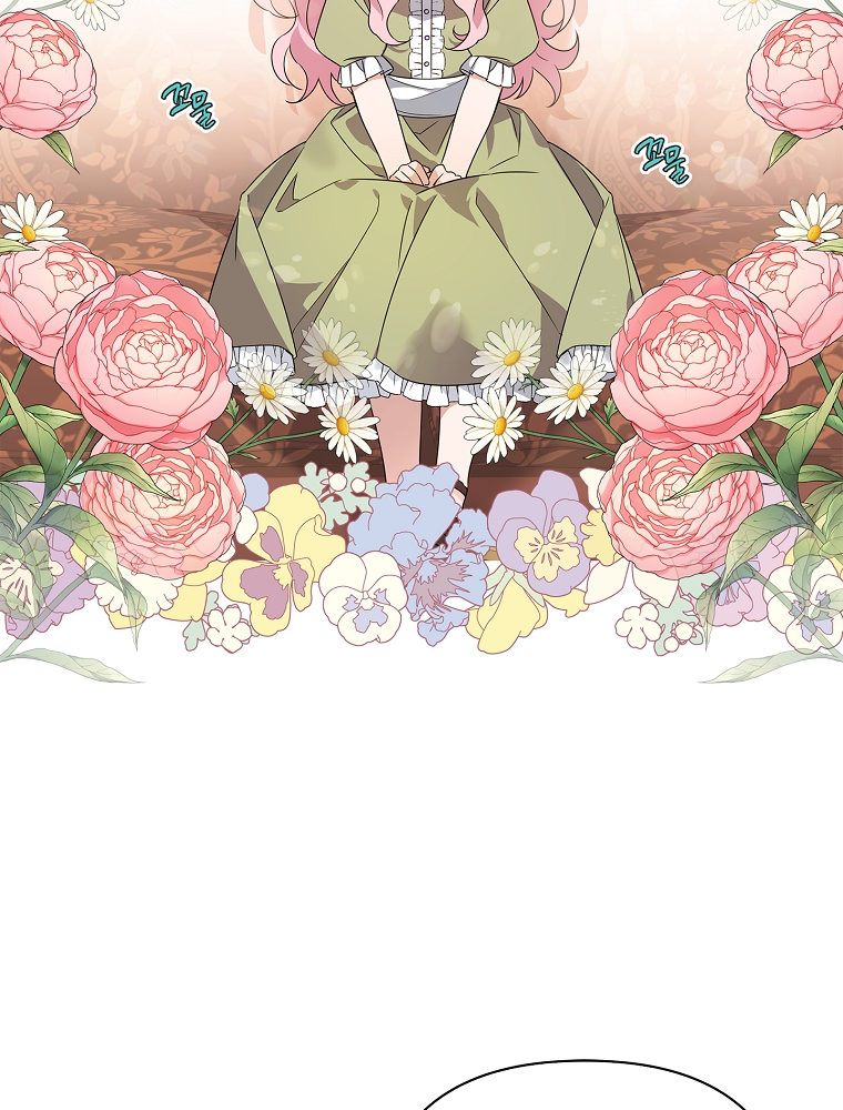 The Little Lady Behind the Villain Vol. 1 Ch. 2 第9页