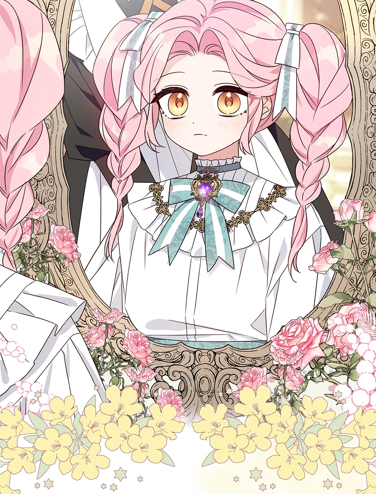The Little Lady Behind the Villain Vol. 1 Ch. 2 第82页