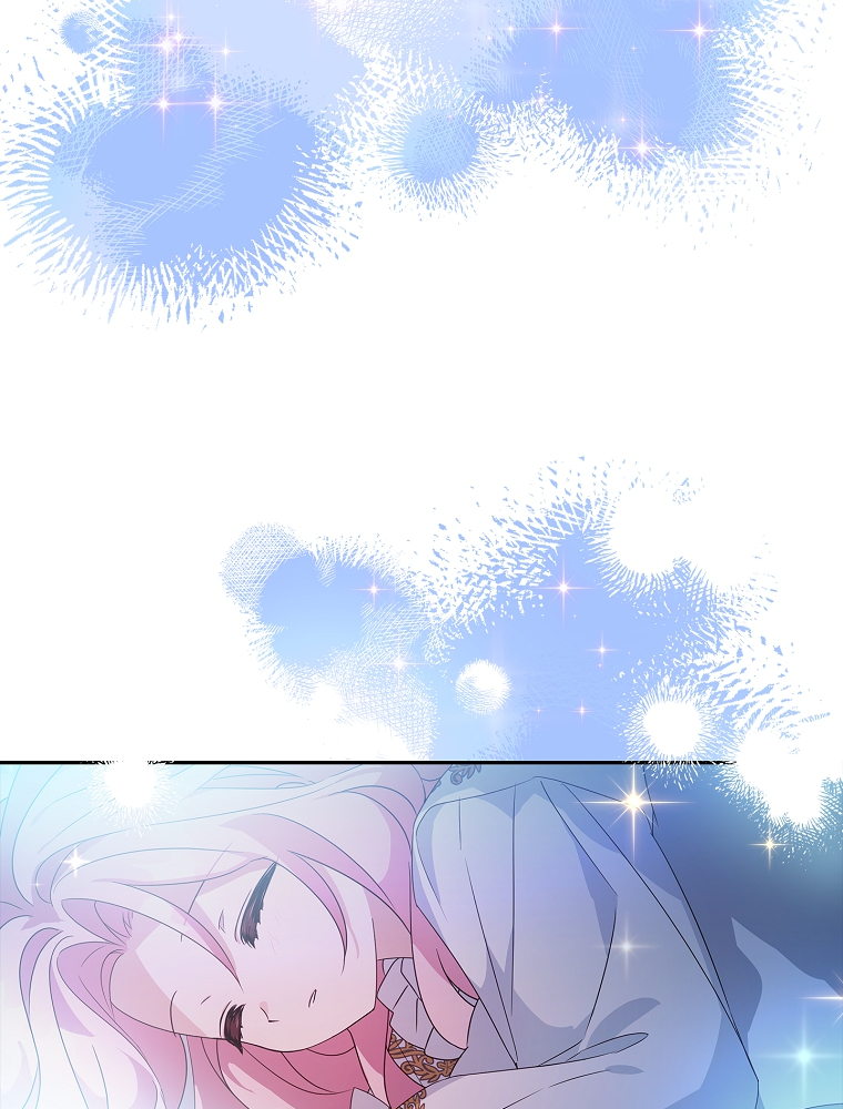 The Little Lady Behind the Villain Vol. 1 Ch. 2 第98页