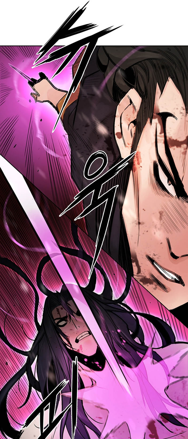 Dark and Light Martial Emperor Ch. 1 第17页