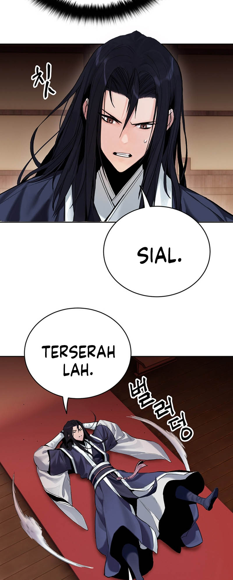 Dark and Light Martial Emperor Ch. 1 第60页