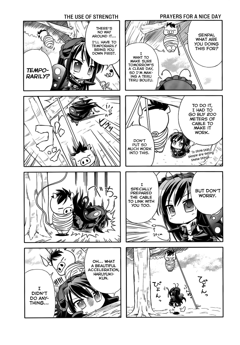 Accel World. 第3页