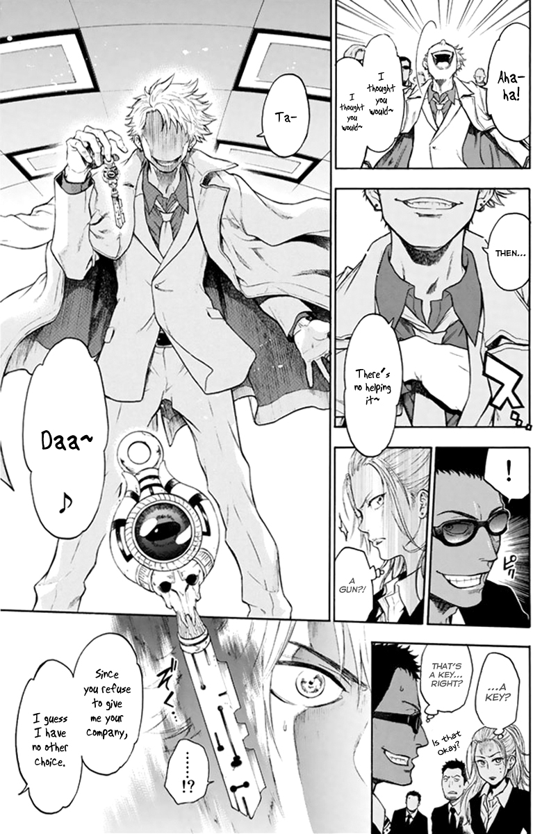 Acma:Game Vol. 1 Ch. 1 第54页