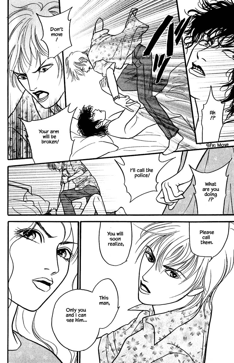 Shi to Kanojo to Boku Yukari Vol. 1 Ch. 1.2 第15页