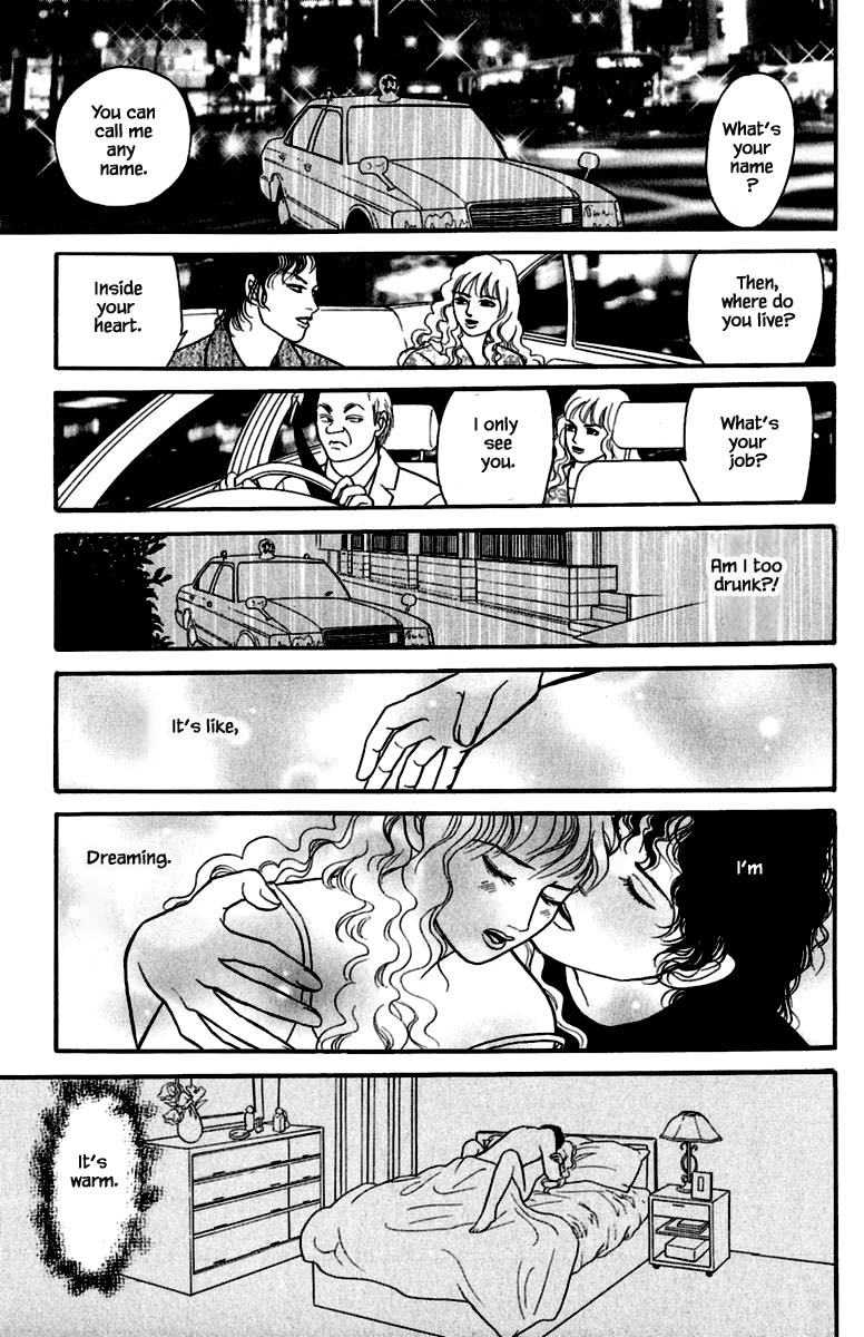 Shi to Kanojo to Boku Yukari Vol. 1 Ch. 1.2 第4页