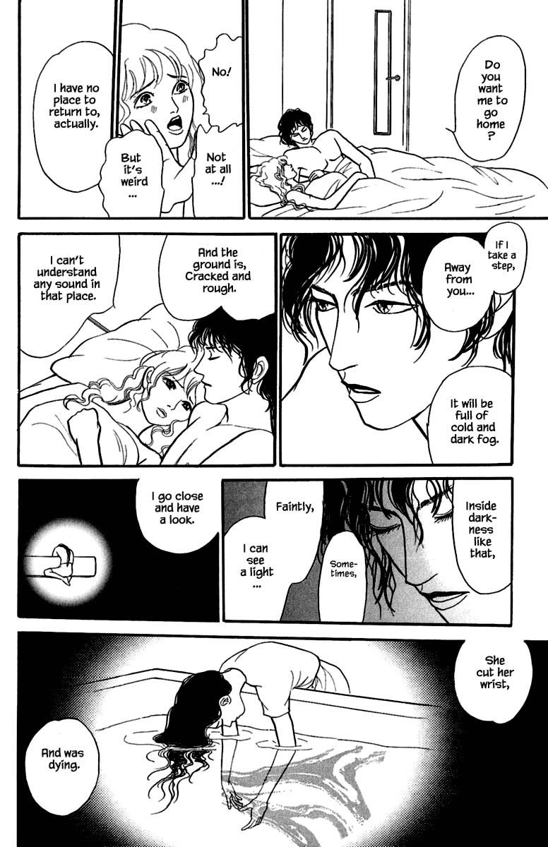 Shi to Kanojo to Boku Yukari Vol. 1 Ch. 1.2 第9页