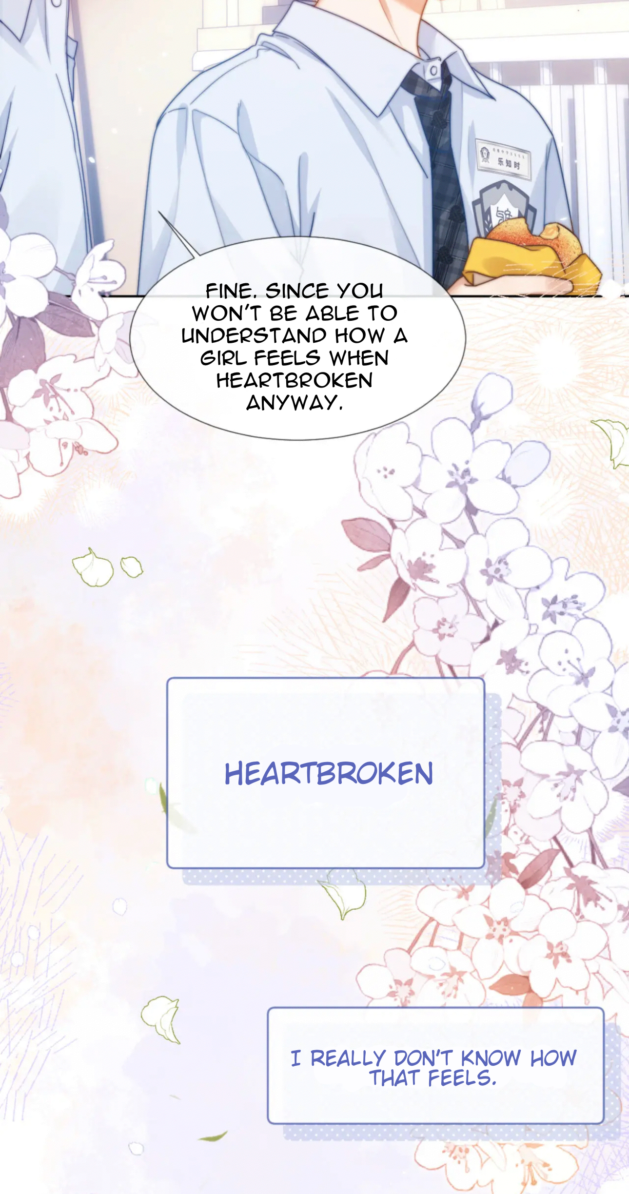 Lovely Allergen Me and my Gege's secret 第26页