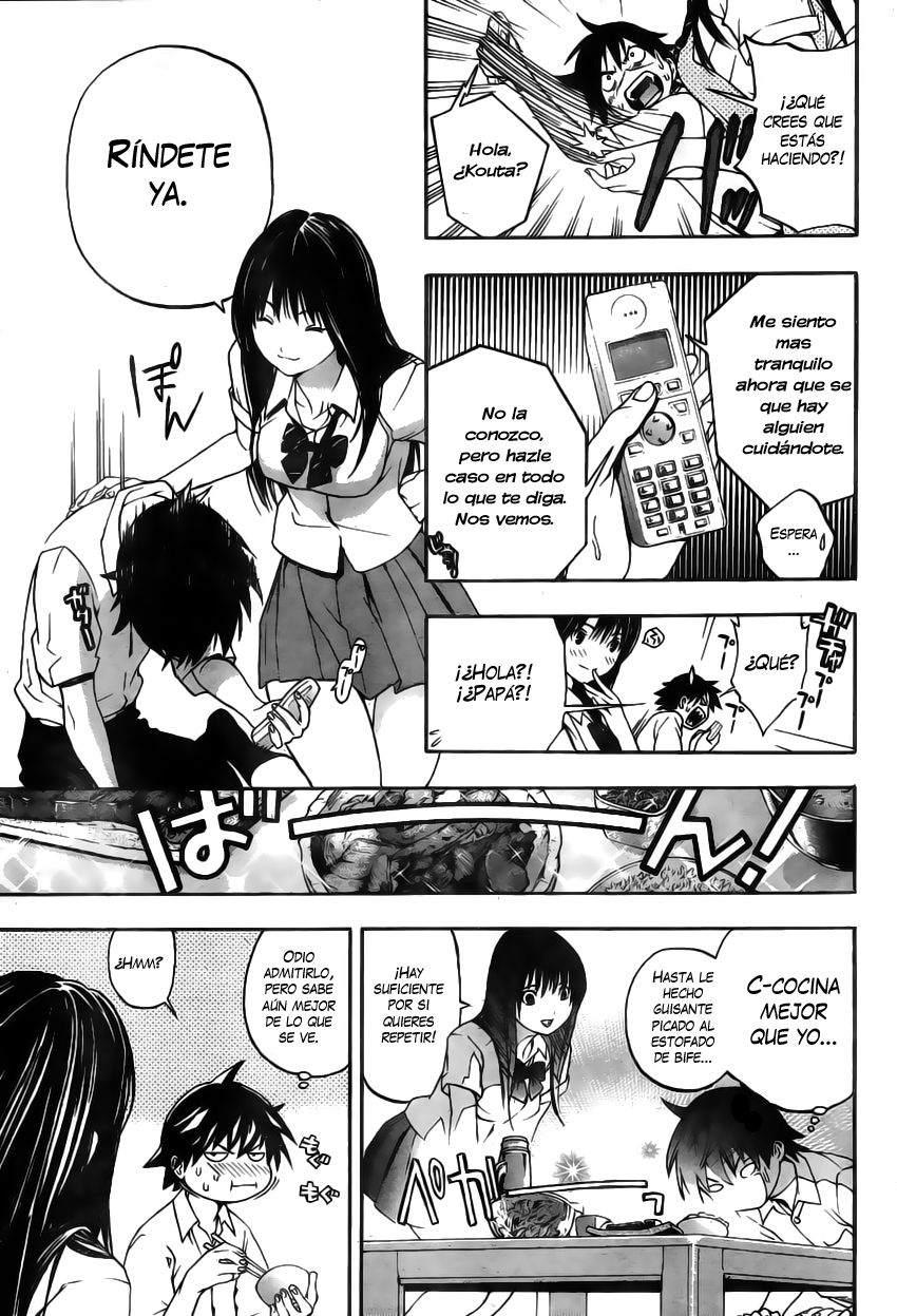 Anedoki Invasión de la chica misteriosa 第29页