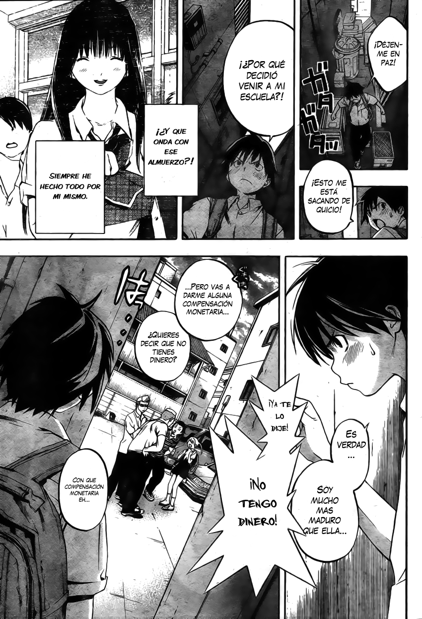 Anedoki Invasión de la chica misteriosa 第49页