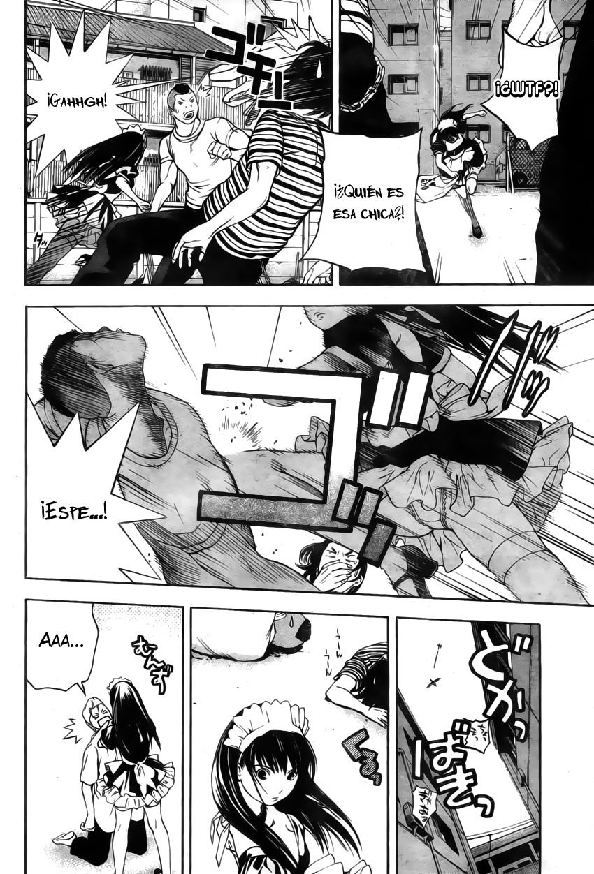 Anedoki Invasión de la chica misteriosa 第58页