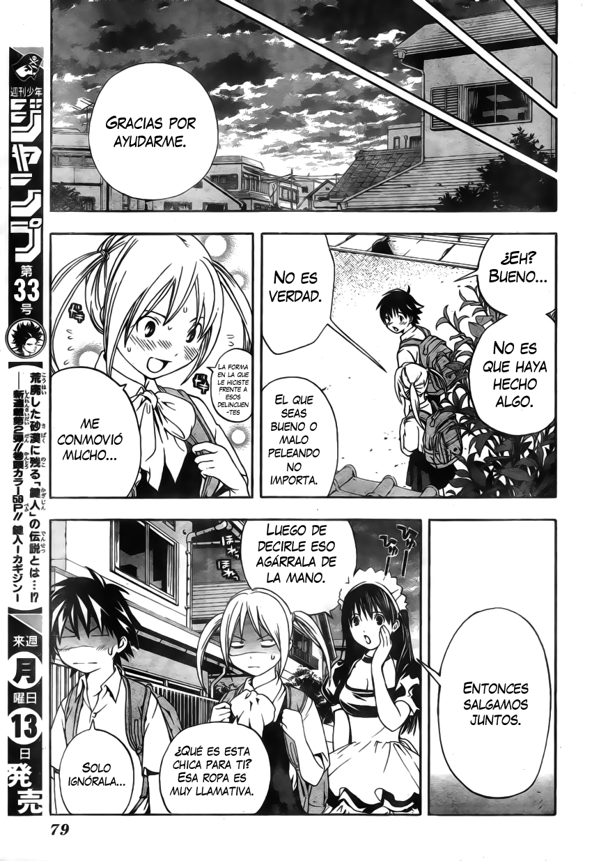Anedoki Invasión de la chica misteriosa 第61页