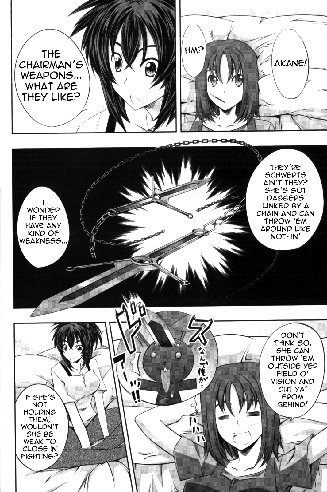 Kämpfer Vol. 2 Ch. 6 第13页