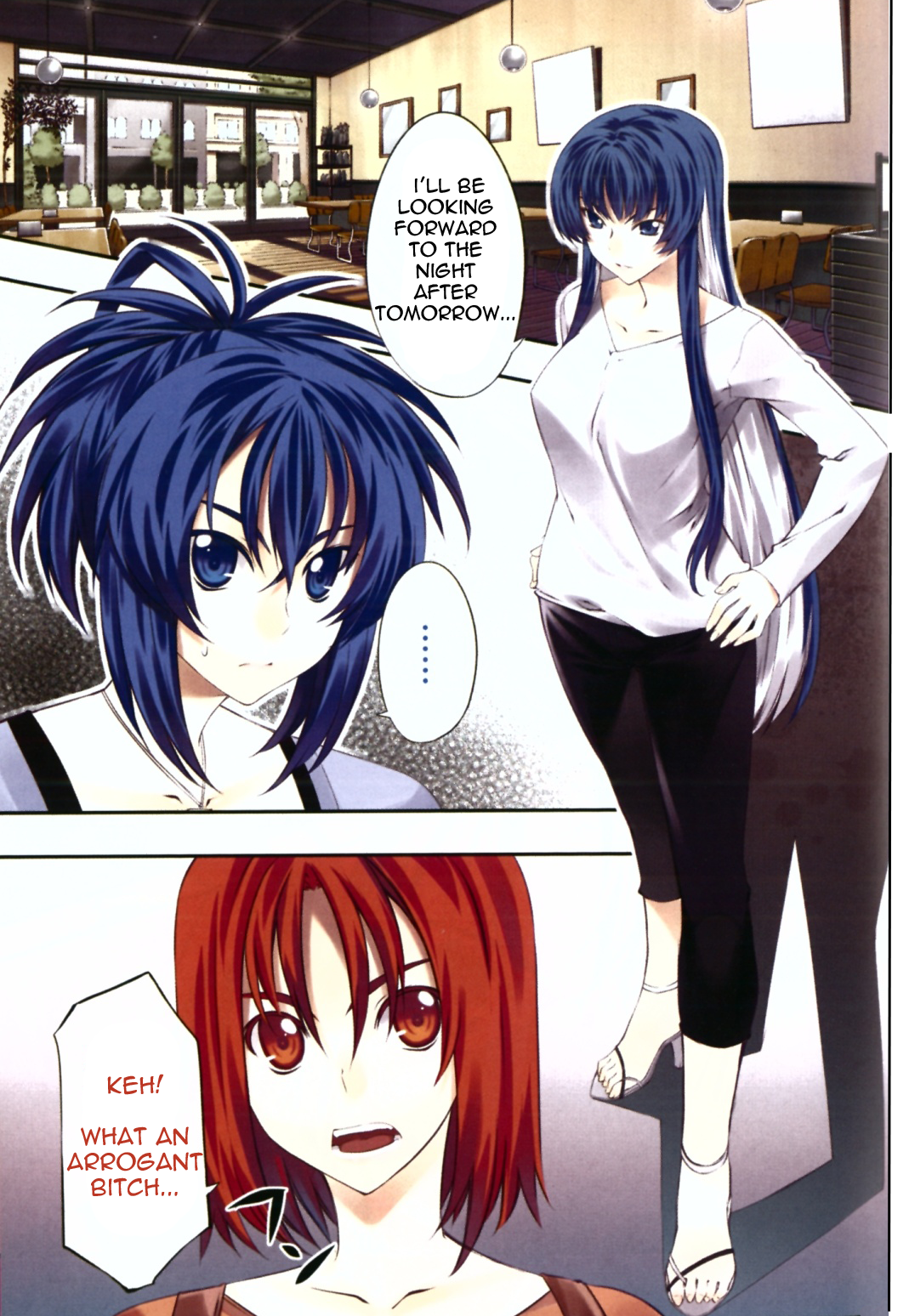 Kämpfer Vol. 2 Ch. 6 第17页